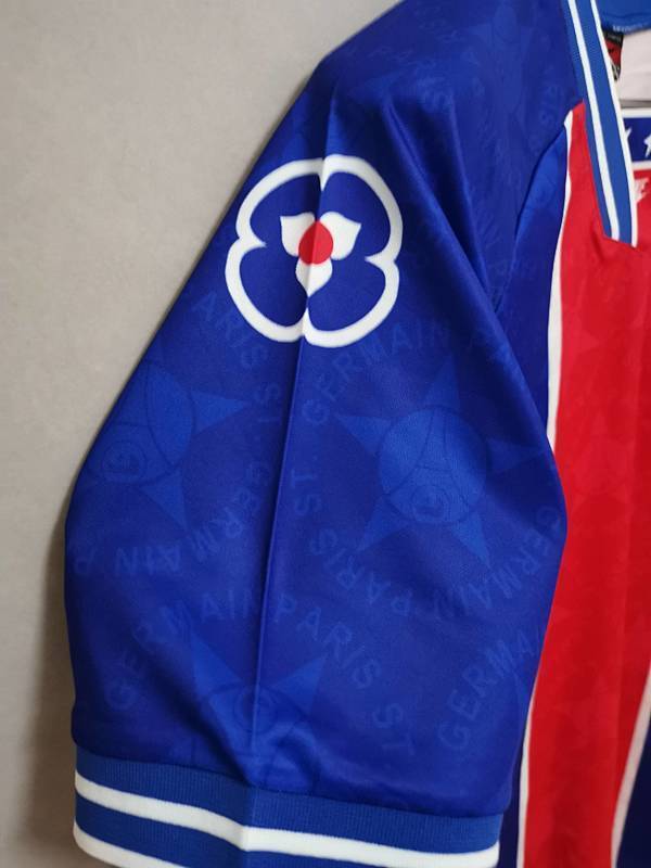 Maillot PSG Domicile 94/95