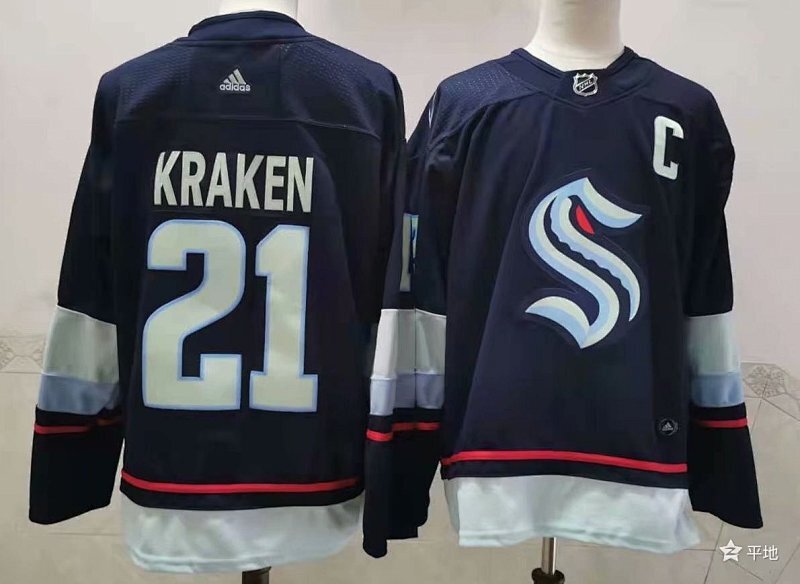 Camiseta Seattle Kraken ice