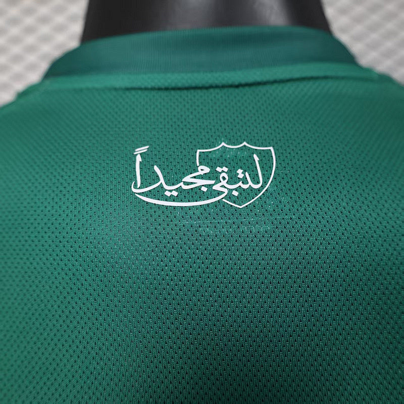 Maillot Al-Ahli Extérieur Player Version 25/26