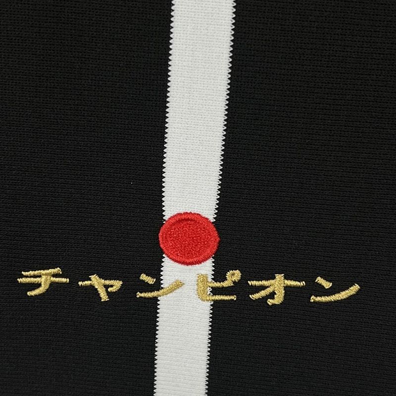 Maillot Corinthians Édition spéciale Rétro 25/26