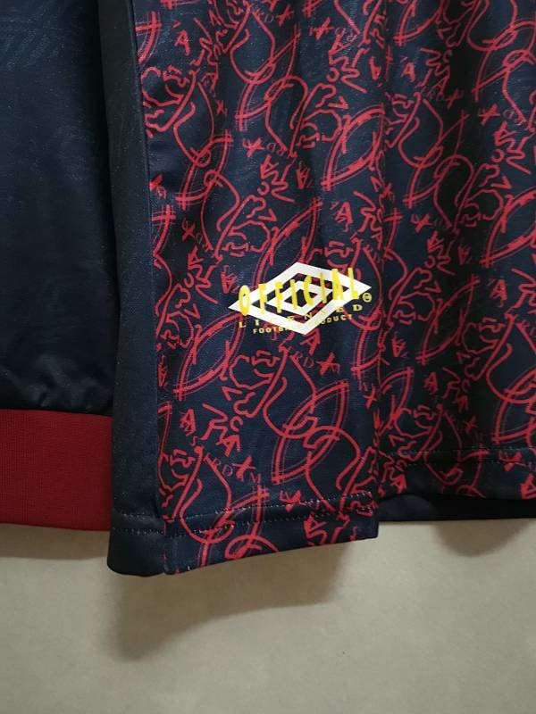 Maillot Ajax Extérieur Rétro 94/95