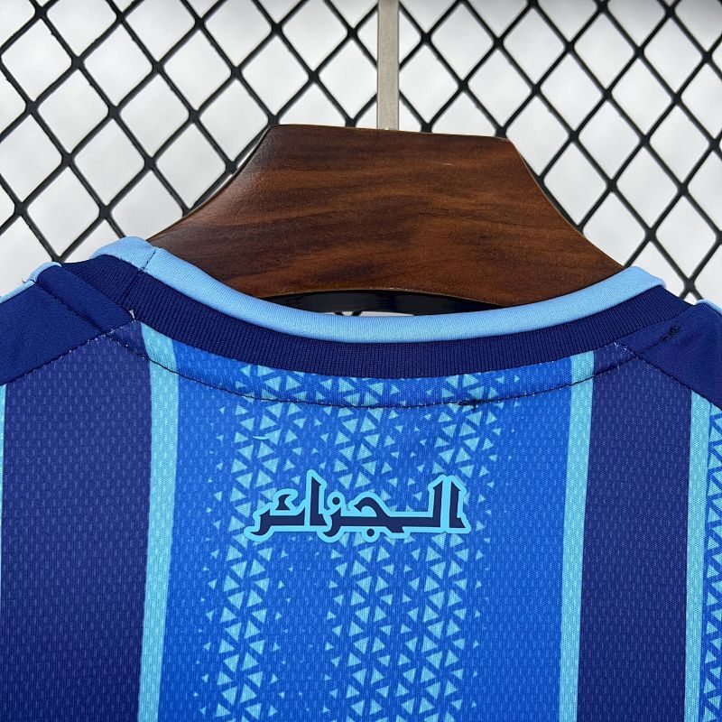 Maillot Algérie Pre-Match Coupe du Monde 2026