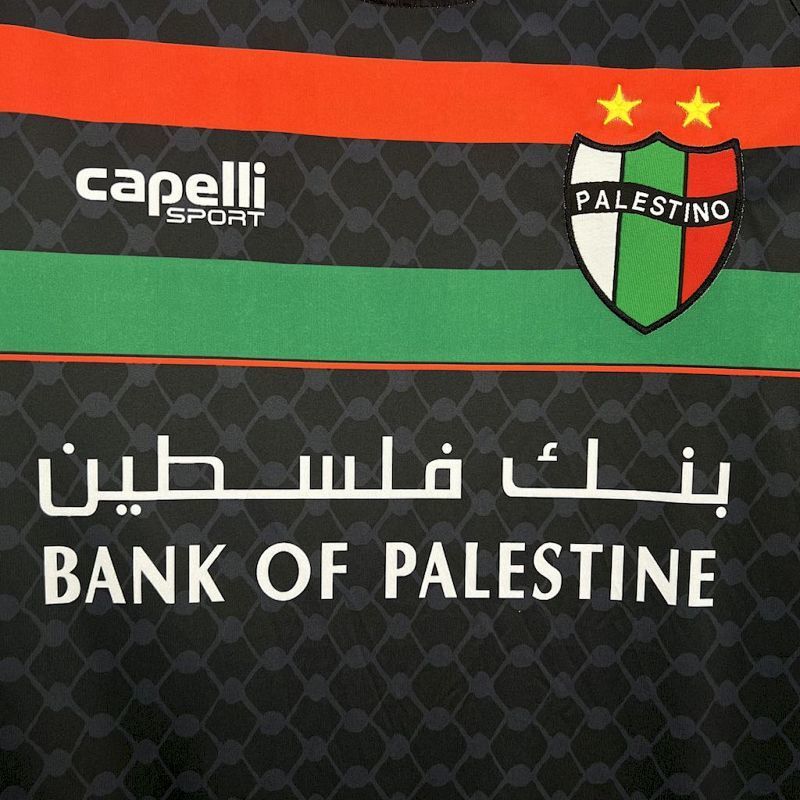 Maillot Palestino Uniform Extérieur 25/26