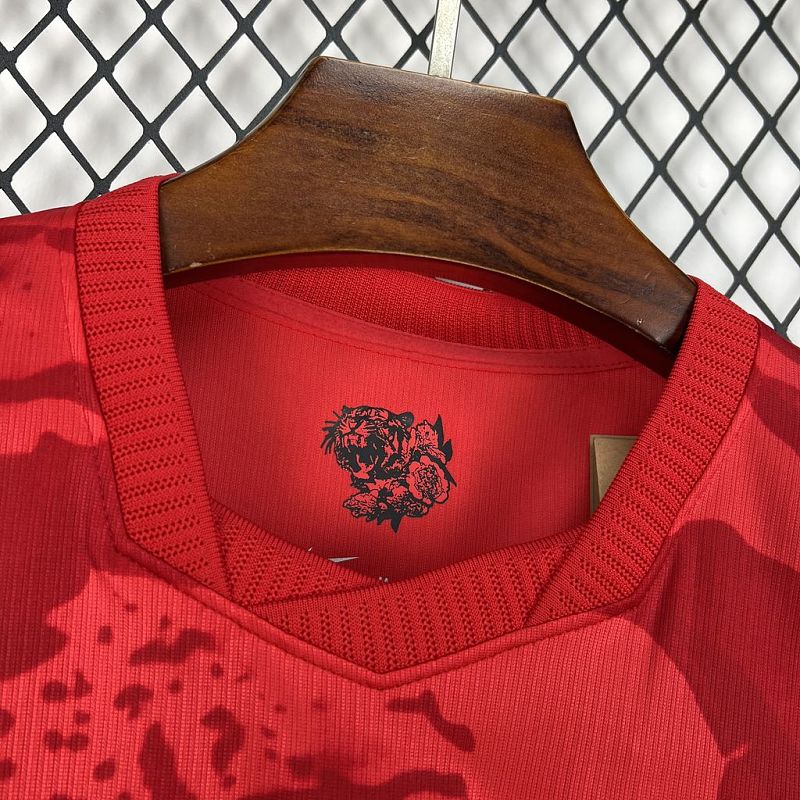 Maillot Corée du Sud Domicile Coupe du Monde 2026