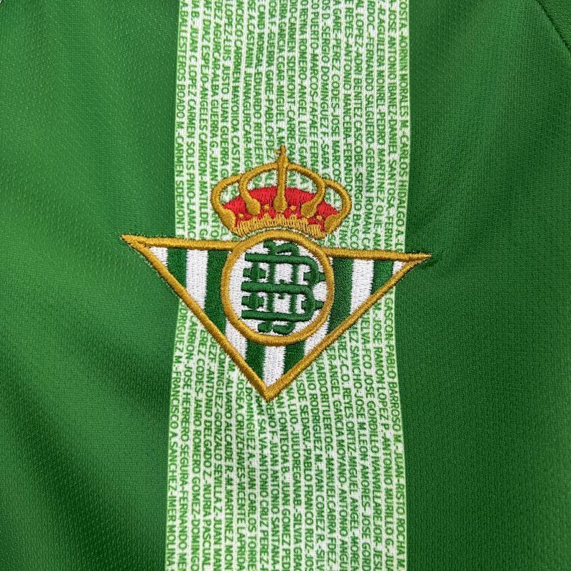 Maillot Real Betis Domicile Rétro 2011/12