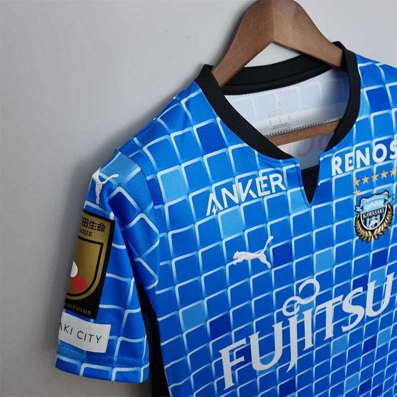 Maillot Kawasaki Frontale Domicile 22/23