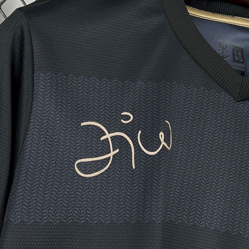 Flamengo Special Edition Jersey 25/26