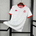 Tunisia Away World Cup Jersey 2026