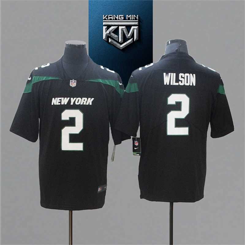 Maillot Jets NFL 25/26