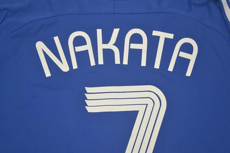 Maillot Japan Domicile Rétro 2006
