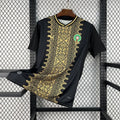 Maillot Maroc Édition spéciale Coupe du Monde 2026