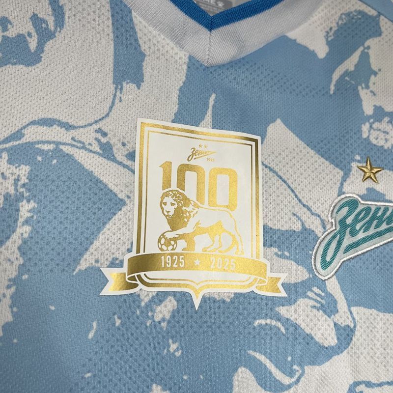 Maillot Zenit Saint Petersburg Extérieur 24/25