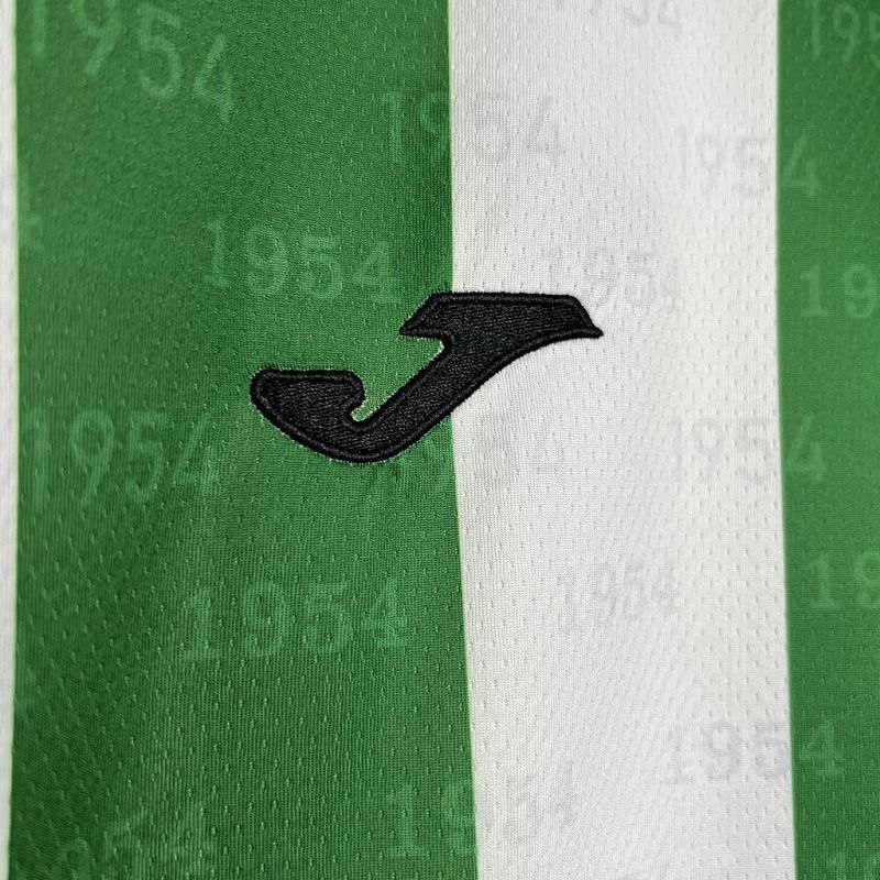 Maillot Cordoba Uniforms Sport Domicile 24/25