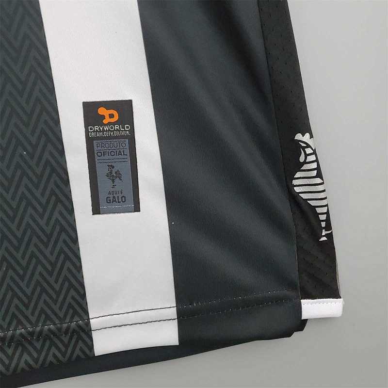 Maillot Atlético Mineiro Domicile 16/17