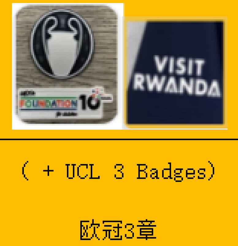 Maillot PSG Fourth Manches Longues 25/26