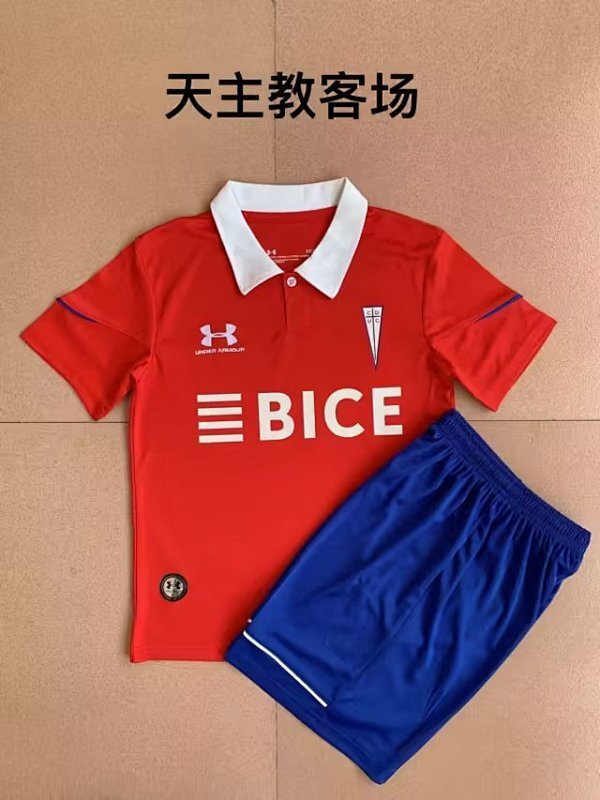 Maillot Universidad Católica 25/26