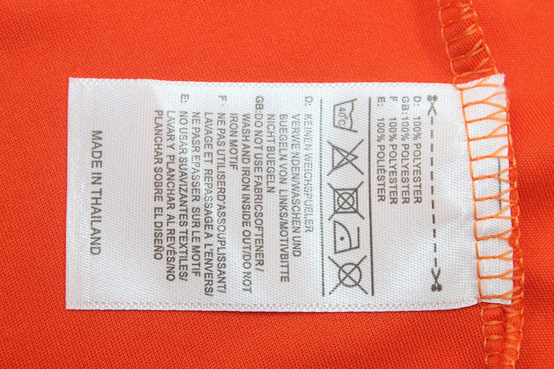 Maillot Marseille Extérieur Rétro 25/26