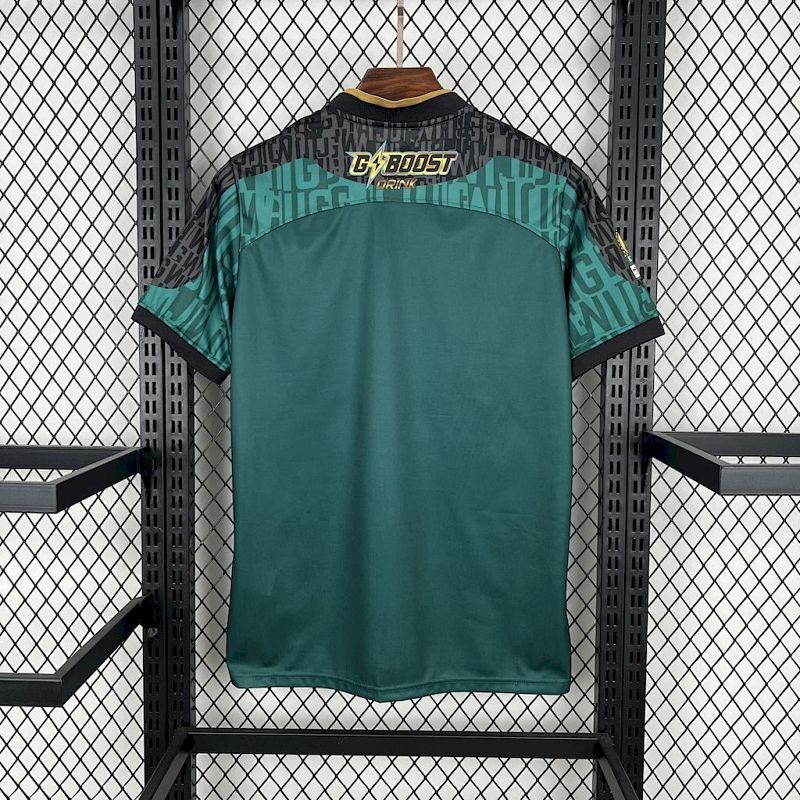 Maillot Young Africans Domicile 24/25