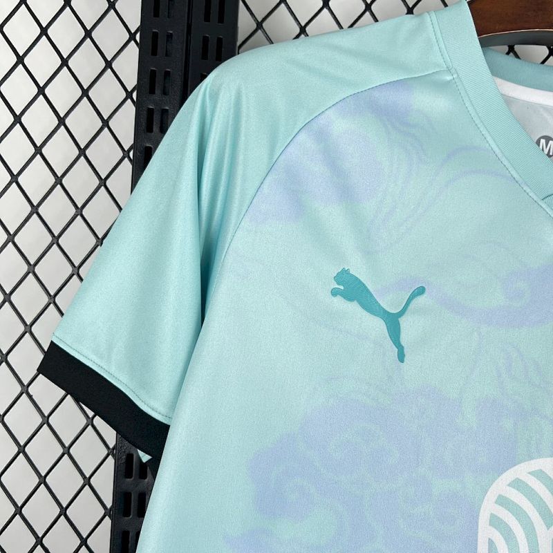 Maillot Morocco Uniform Supply Édition spéciale 25/26