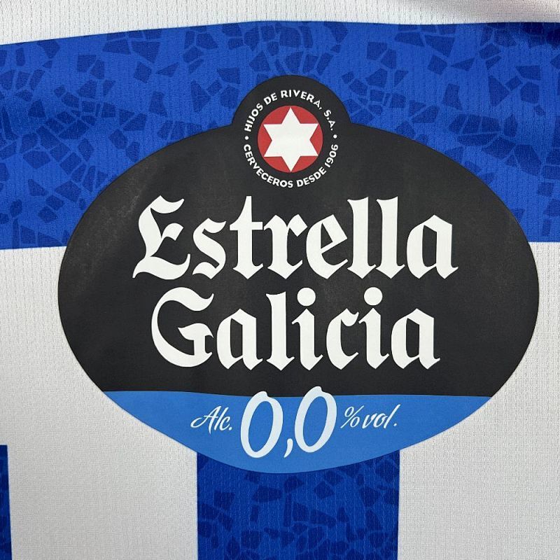 Maillot Deportivo La Coruna Domicile 25/26
