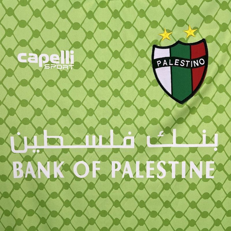 Maillot Palestino Uniform Gardien 25/26