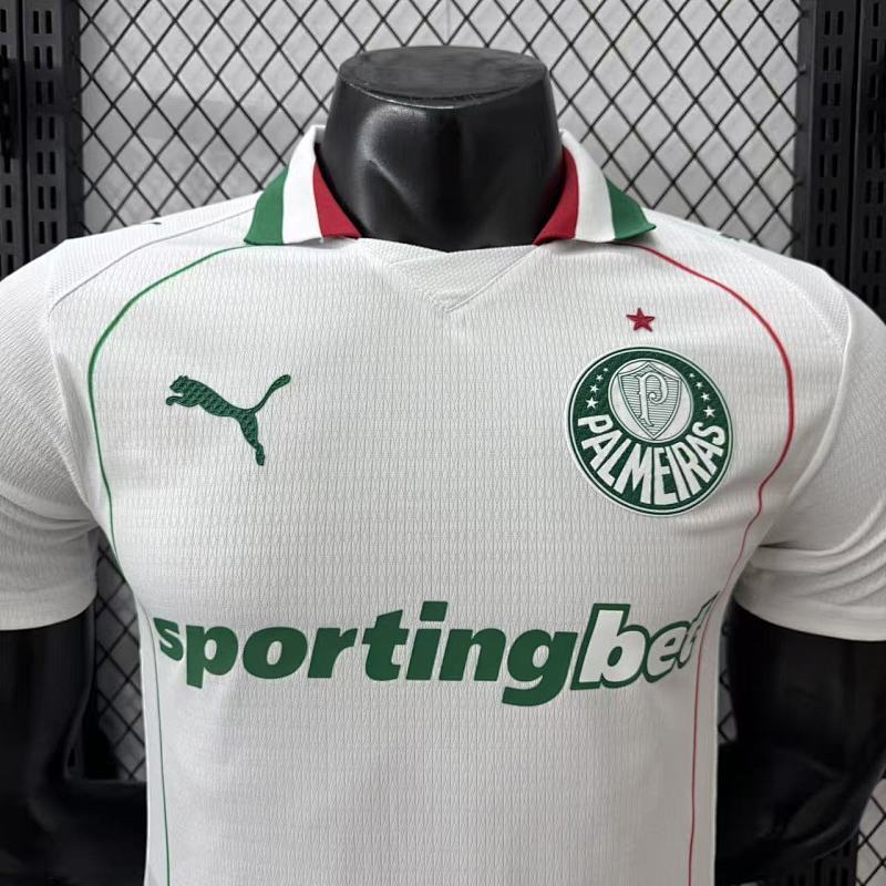 Maillot Palmeiras Extérieur Player Version 26/27