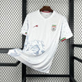 Maillot Iran Domicile Coupe du Monde 2026