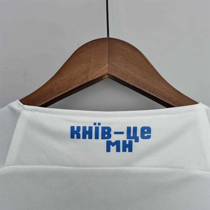 Maillot Dynamo Kyiv Domicile 22/23