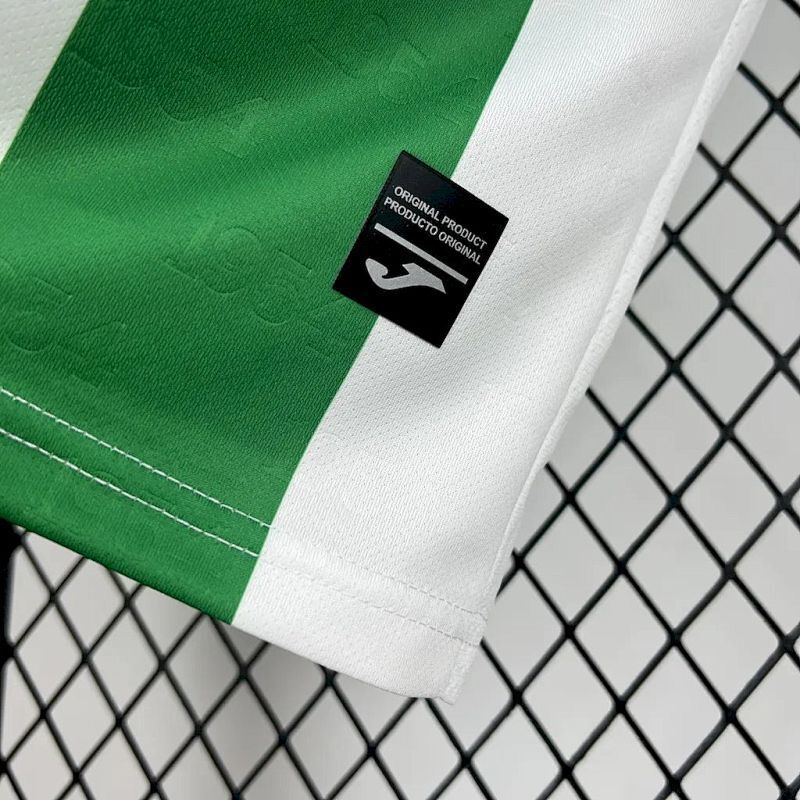 Maillot Cordoba Uniforms Domicile 24/25