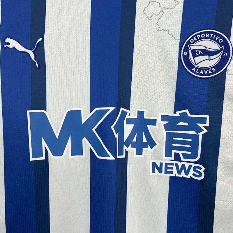Maillot Alavés Domicile 25/26