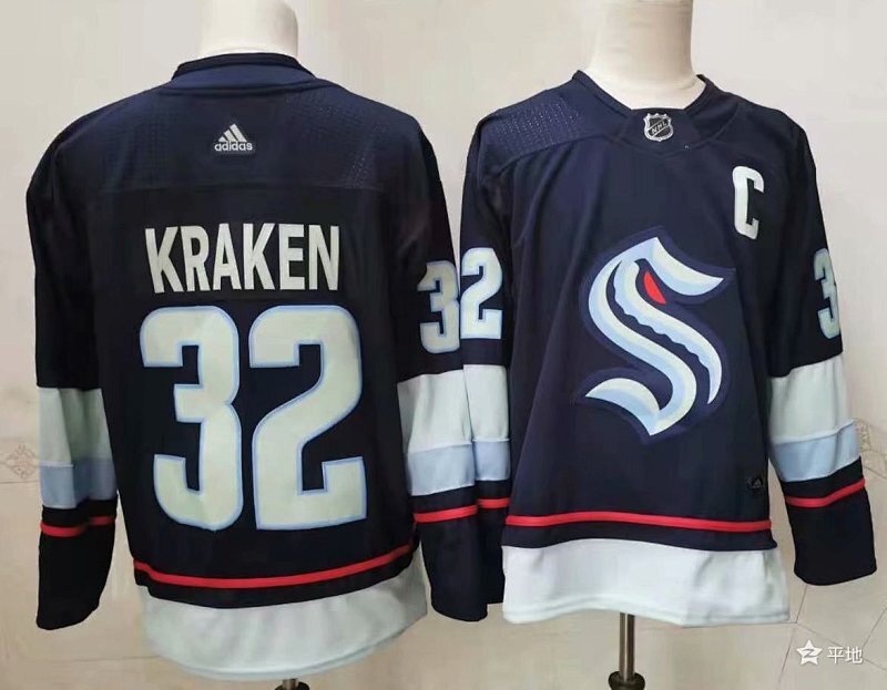 Camiseta Seattle Kraken ice