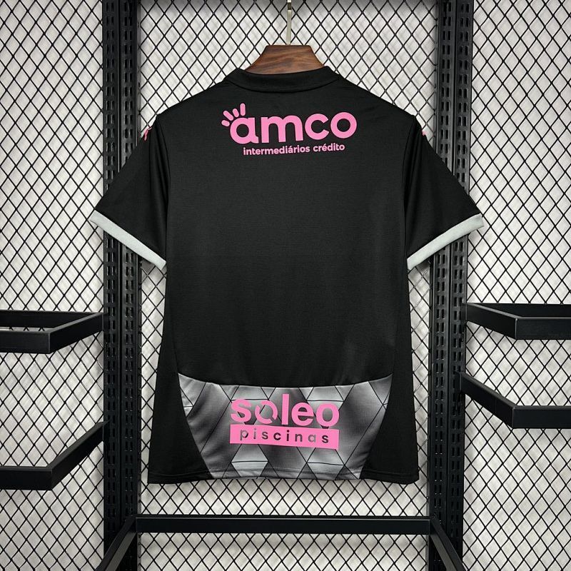 Maillot Braga Extérieur 24/25