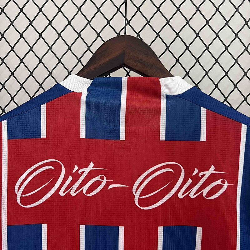 Maillot Bahia Commemorative Vintage Rétro 25/26