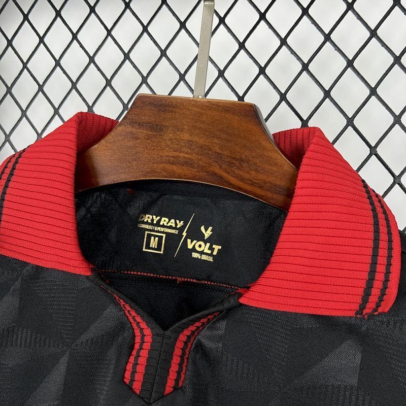 Maillot Vitória Third 25/26