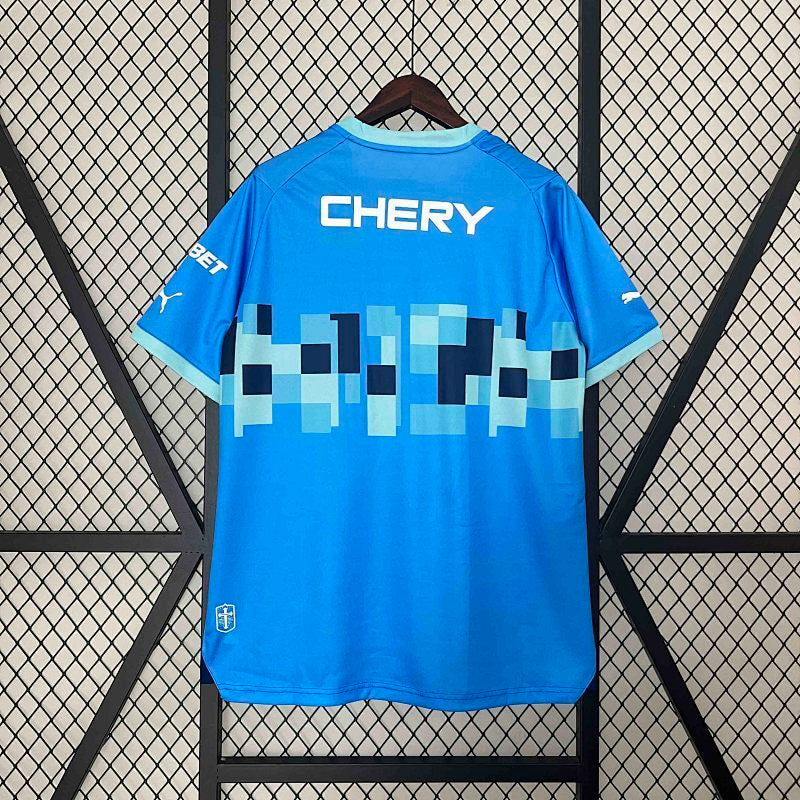 Maillot Deportivo Universidad Católica Third 24/25