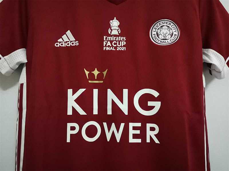 Maillot Leicester Extérieur 20/21