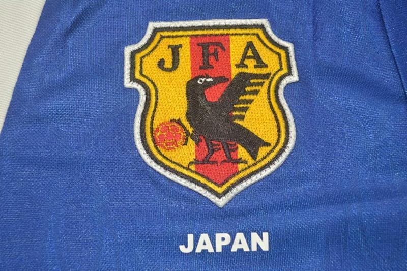 Maillot Japan Domicile 98/99