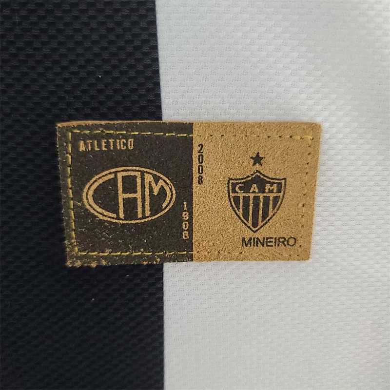 Maillot Atlético Mineiro Domicile Rétro 2008