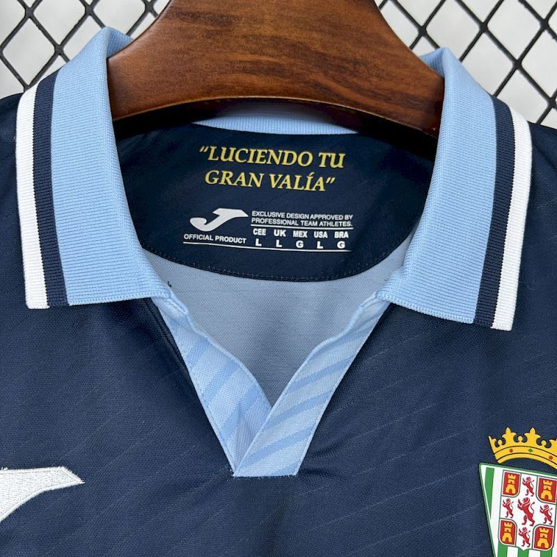 Maillot Cordoba Extérieur 25/26
