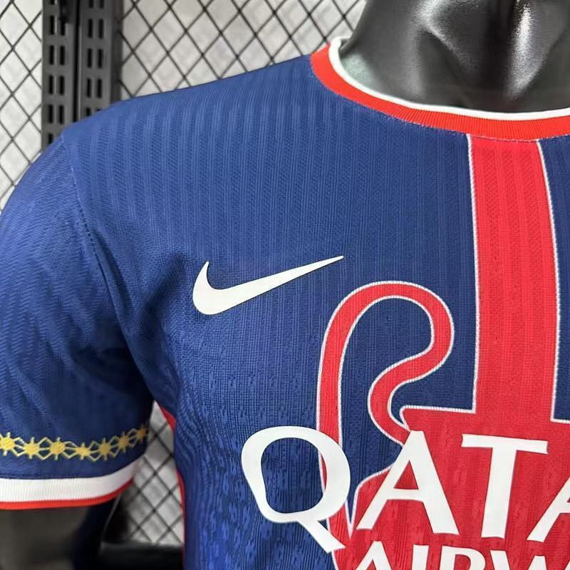 Camiseta PSG Rojo Versión Player 25/26