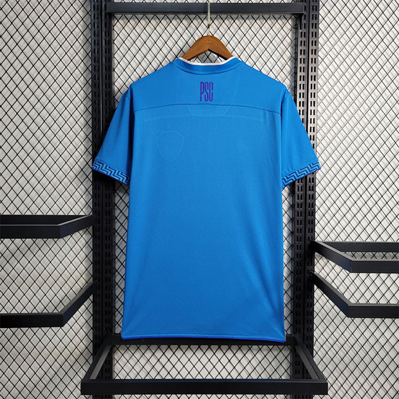 Maillot PAYSANDU Extérieur 23/24