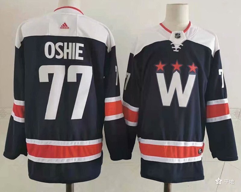 Maillot Washington Capitals ice 25/26