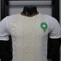 Maillot Maroc Extérieur Player Version Coupe du Monde 2026