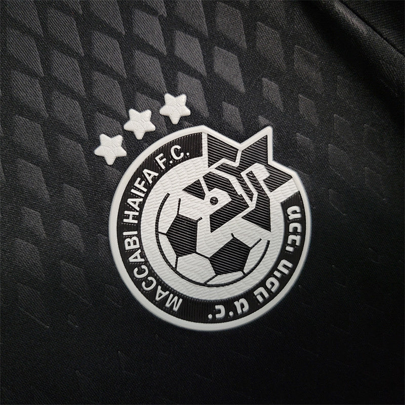 Ensemble Enfant Maccabi Extérieur 23/24