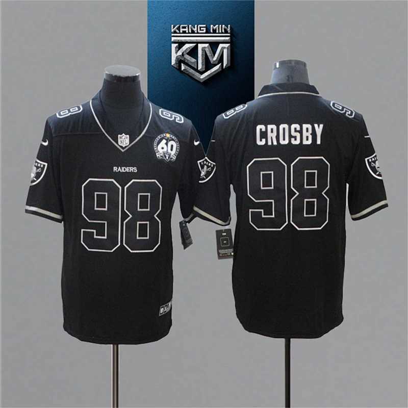 Maillot Shadow NFL 25/26