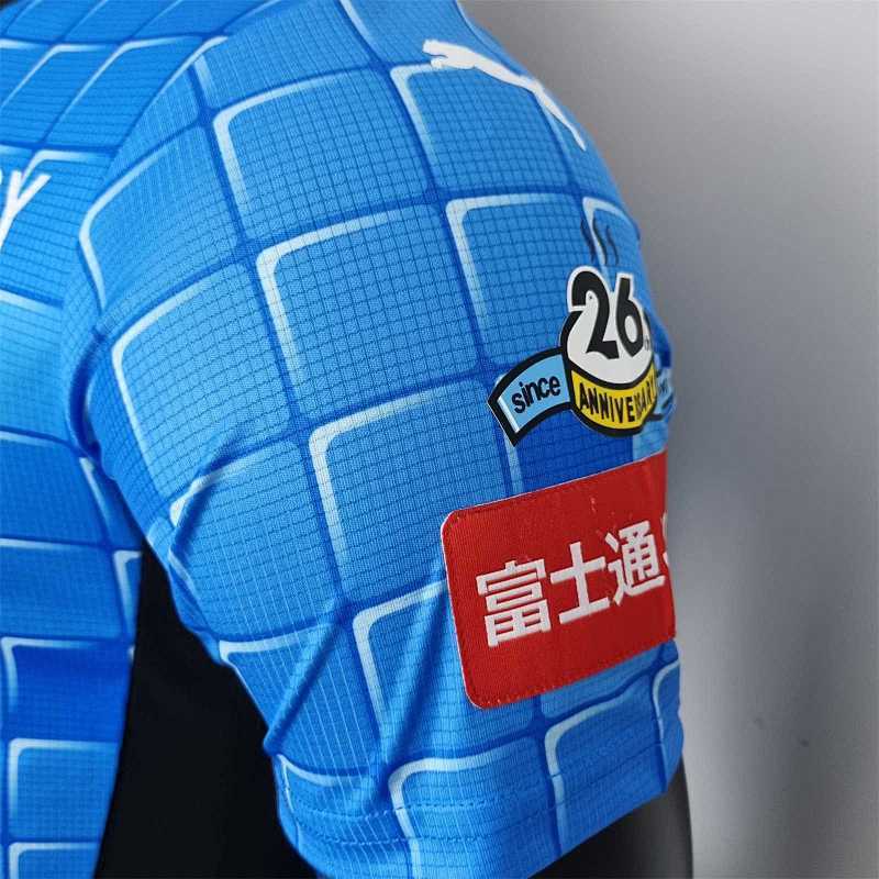 Maillot Kawasaki Frontale Domicile Player Version 22/23