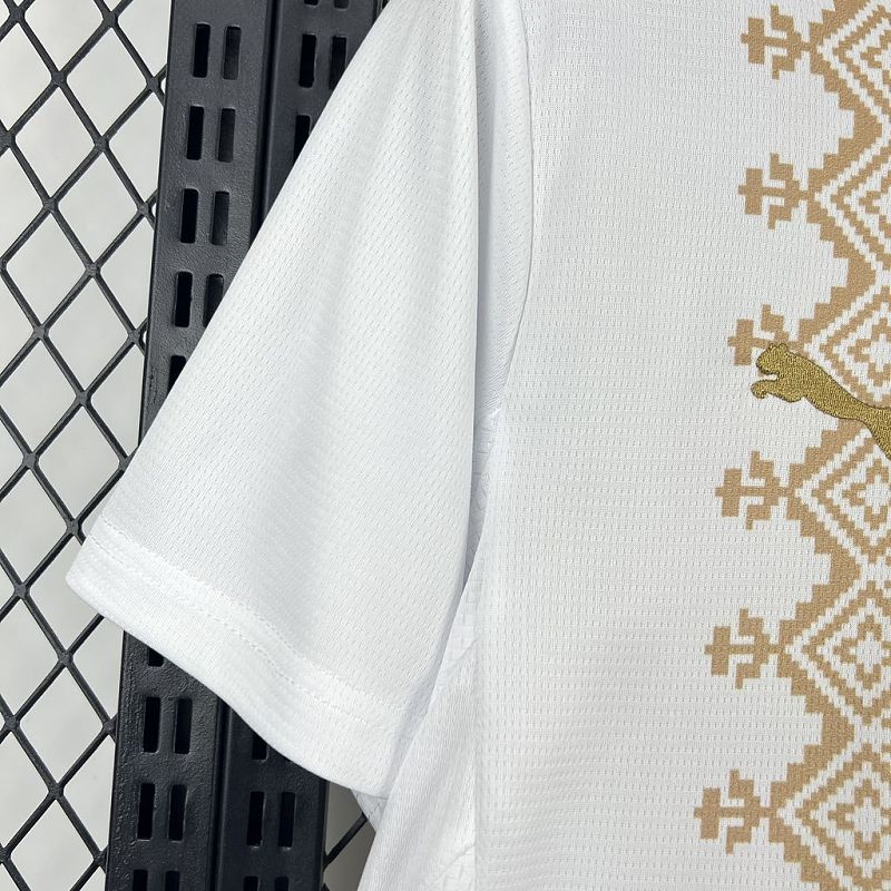 Maillot Maroc Extérieur 2026
