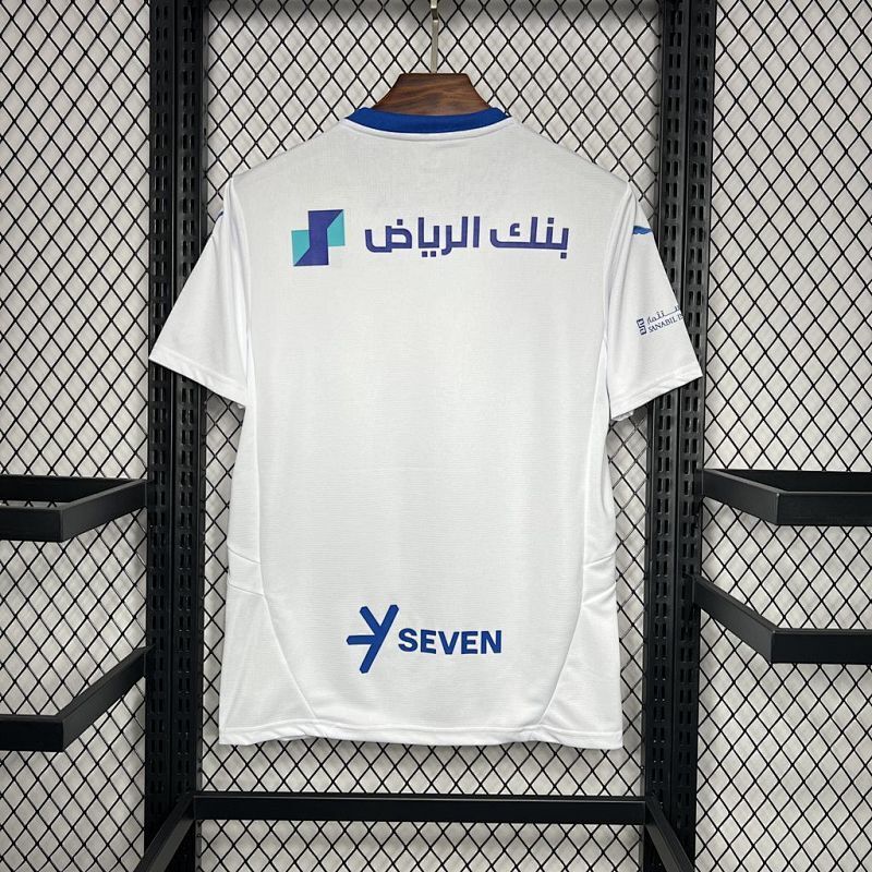 Maillot Al-Hilal Extérieur 24/25