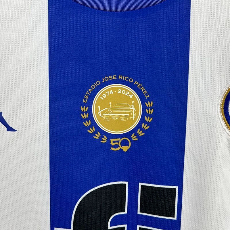 Maillot Hércules Uniform Domicile 25/26