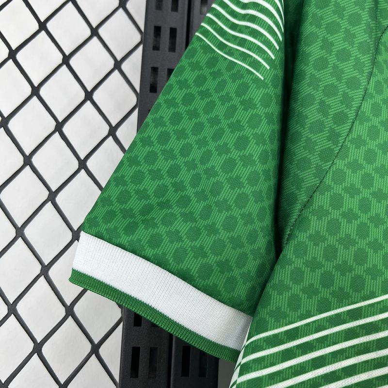 Maillot Real Betis Domicile 26/27